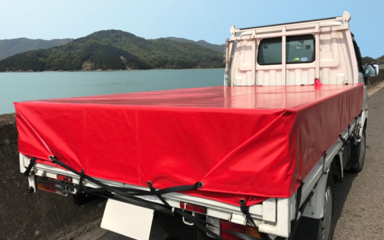 1ｔトラック　平シート【広島県 福山市】
