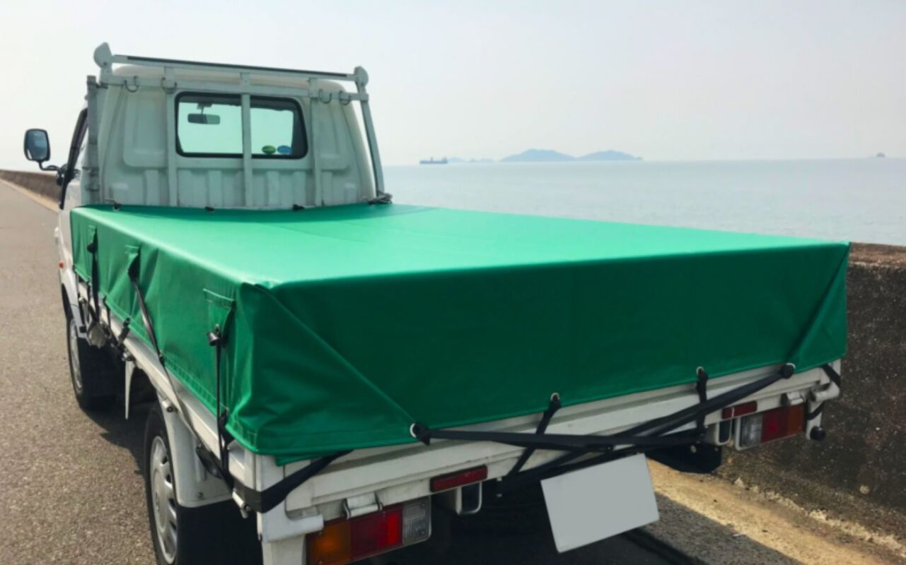 1ｔ車　トラック平シート（ペケット付き）【岡山県　倉敷市】
