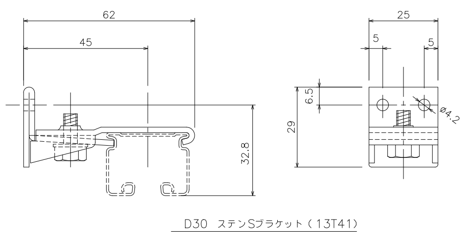 D30ステンSブラケットの製品図面
