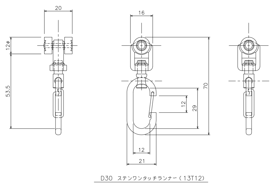 D30ステンワンタッチランナー製品図面