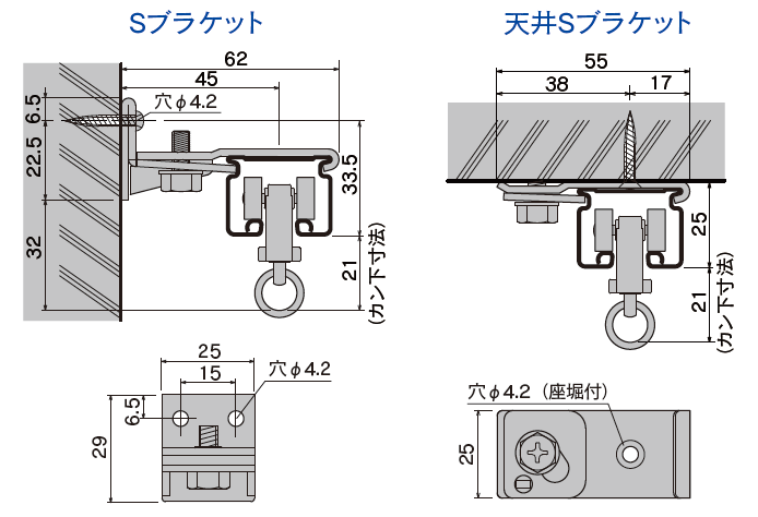 D30取付寸法図