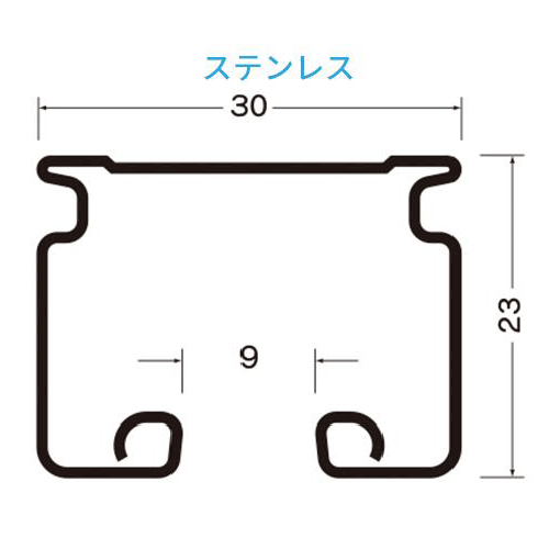D30ステンレスレールの製品図面
