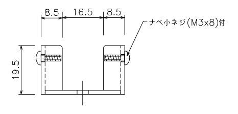 D30間仕切用壁付ソケットNの製品図面