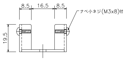 D30ステン間仕切用壁付ソケットN