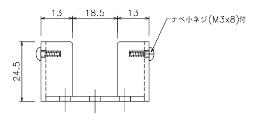 D40間仕切用壁付ソケットNの製品図面