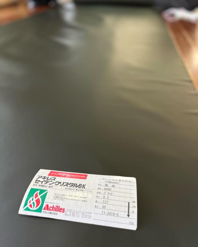 K様　ビニールカーテン制作事例　【大阪府　岸和田市】